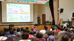 다시농협 여성조합원 교육 좌측면에서 촬영한 강의 모습 