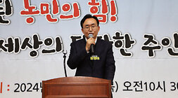 나주농민 추수대동 한마당 행사 나주시장의 격려사 모습 근접촬영