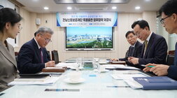 25.03.27.전남신용보증재단 특례보증 협약식