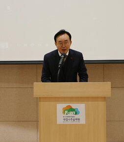 읍면동 지역사회보장협의체 성과보고회 나주시장의 축사모습 근접촬영