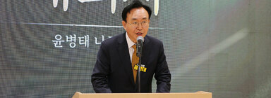 청정전남 으뜸마을 만들기 성과 공유회 나주시장의 축사모습 근접촬영