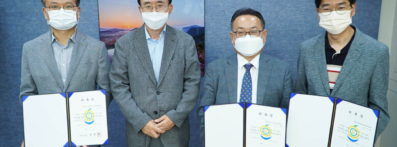 나주시 아동권리 대변인(옴부즈퍼슨) 위촉식