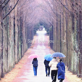 # 나주산림자원연구소 한수제