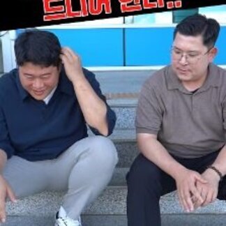 전국노래자랑 나주시편 방송 안내 나주의 흥과 끼가 전국을 울립니다!