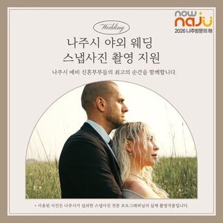 카드뉴스