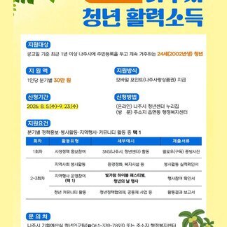 카드뉴스
