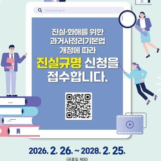 카드뉴스