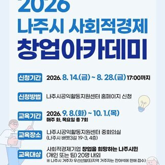 카드뉴스