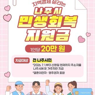 카드뉴스