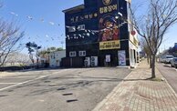 가게