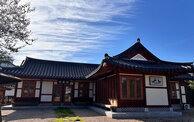 전경