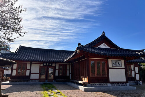 전경