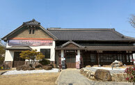전경