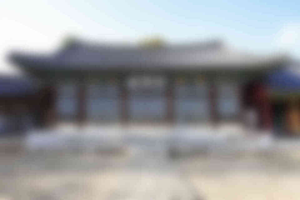 금성관