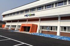 전경