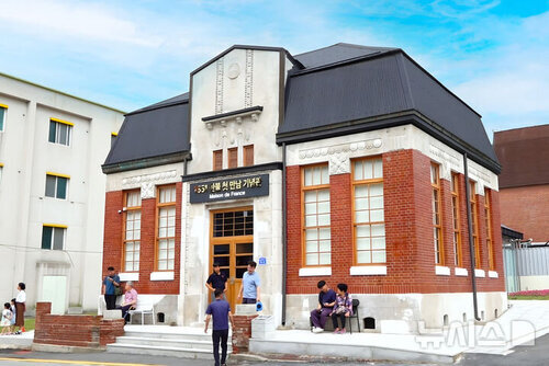 1851 한‧불 첫 만남 기념관