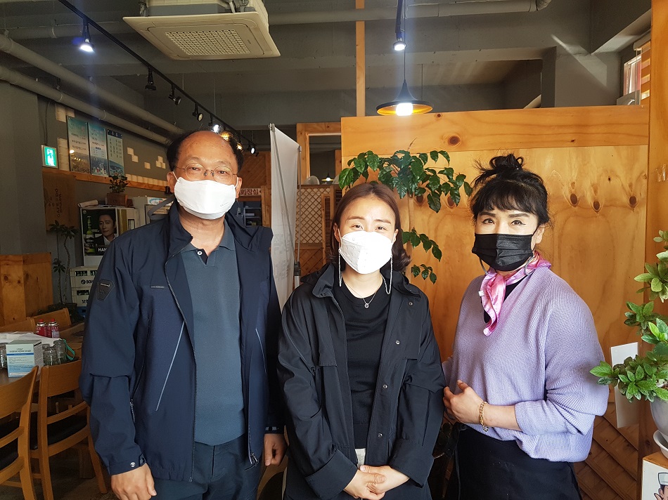 산림자원연구소