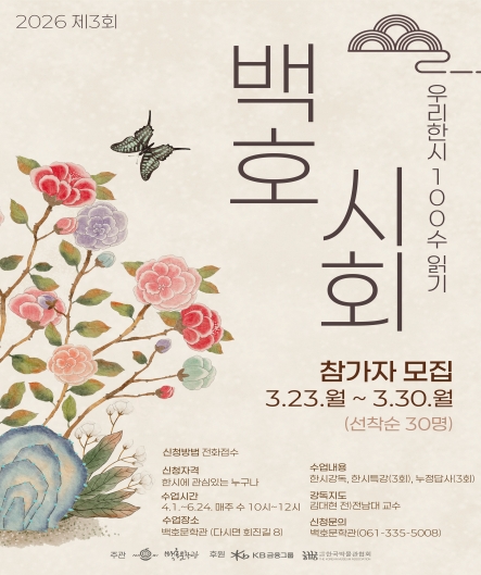 포스터1