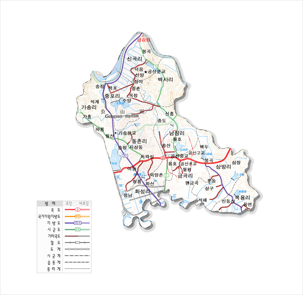 공산면지도로 공산면에는 금곡리, 남창리, 백사리, 신곡리, 중포리, 가송리, 동촌리, 화성리, 상방리, 복용리가 위치해 있다. 범례 빨간색 1번 동그라미 선은 국도, 노란색 58번 네모칸 선은 국가지원지방도, 파란색 311번 네모칸선은 지방도, 초록색 11번 네모칸 선은 시군도, 반으로 갈라져있는 선은 기타국도, 네모칸과 세로선이 반복된 선은 철도, 동그라미안에 점 모양이 반복된 선은 도계, 점모양이 두개씩 반복된 선은 시군계, 점모양이 하나만 반복된 선은 읍동계, 가로선만 반복된 선은 동리계 표시 된 공산면 안내지도