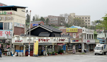 홍어거리전경