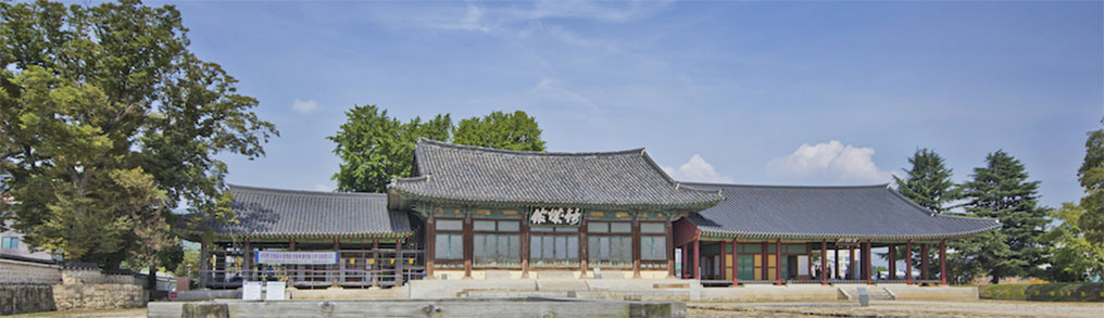 Geumseonggwan of Naju