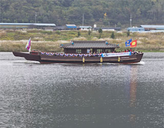 Yeongsan River Hwangpo Sailboats