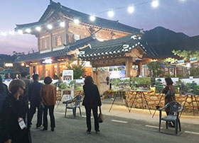 개인정원 오픈가든 축제3