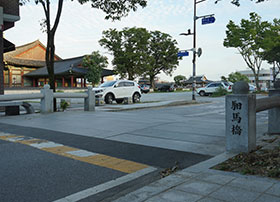 사매기길 특화가로 조성공사1