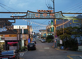 상가기반활성화 구축(게이트) 3