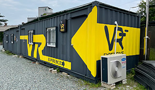 ICT 체험관 조성사업