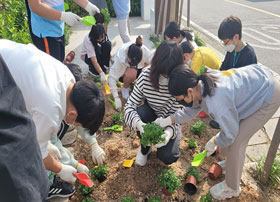 마을정원만들기