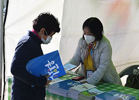 죽림동 소식지 발행 1