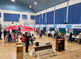 금천면 금도이따 축제