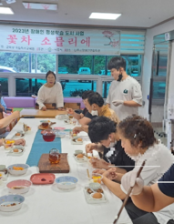 나주시장애인연합회관 꽃차소믈리에