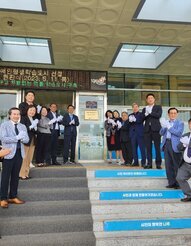 장애인기관(시설) 업무협약 체결