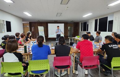 계산원(종사자 이용인 인권교육)