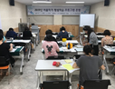 2019년 여름학기 평생학습 프로그램 : 예쁜 손 글씨