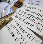 [2023년 가을학기] 올리샘의 딥펜캘리그래피