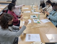 2023년 봄학기 정규프로그램-라탄공예