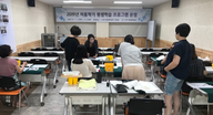 2019년 여름학기 평생학습 프로그램 : 예쁜 손 글씨