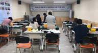 2019년 여름학기 평생학습 프로그램 : 예쁜 손 글씨