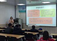 겨울방학 평생학습 프로그램-로봇을 활용한 스크래치코딩