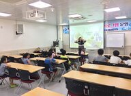 2018 여름학기 - 재미쑥쑥 놀이쑥쑥 인성보드교실