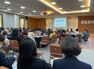 평생학습바우처 설명회