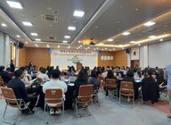 평생학습바우처 설명회