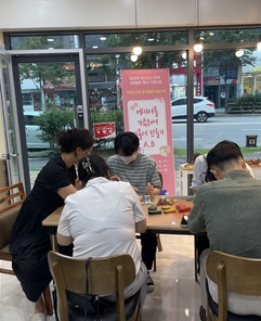 직장인! 퇴근 후 특별한 만남(3차) - 베지터블가죽 워커키홀더 만들기