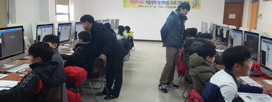 코딩 앤 플레이 (컴퓨팅 사고력을 키우는 소프트웨어 교육)