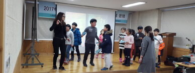 전래놀이/리딩창의우리놀이 운영