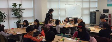 이야기가 있는 색깔놀이