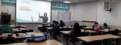 로봇을 활용한 스크래치코딩